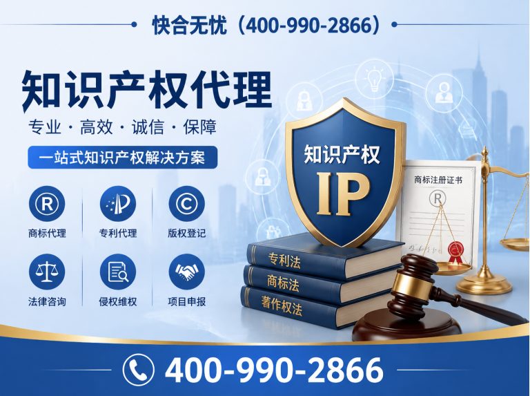 山东政府项目申报展示图